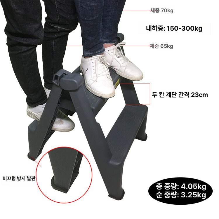 알루미늄 사다리 발판 이동식 알루미늄발판 소형 오늘도착 광폭 이동식사다리 작업발판 작업대 - 상세 이미지 4