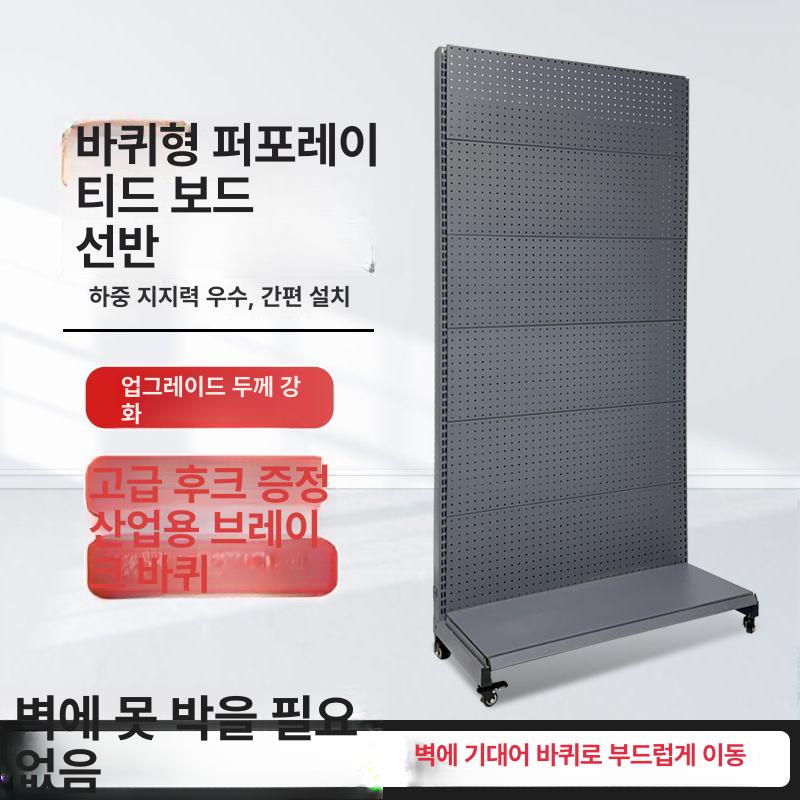 소총 보관대 랙 스탠드 군인 철제 장식장 전시대 사격장 다용도 행거 총거치대 벽걸이 총 - 상세 이미지 5