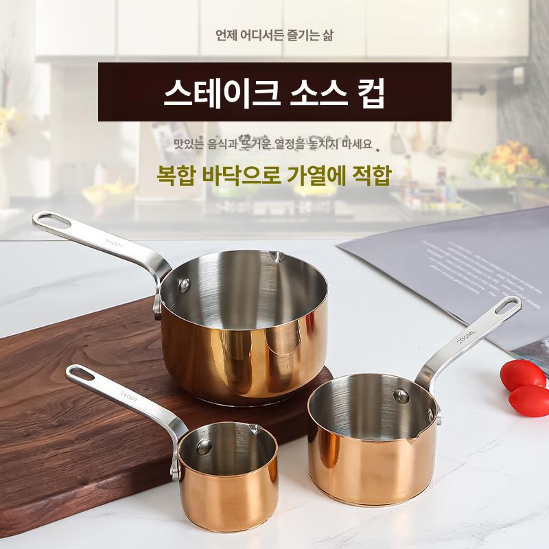 직화 계량 컵 고품질 스테인리스 스텐 붕규산 직화가능 화학 대형 튜브 실린더 플라스틱 - 상세 이미지 2