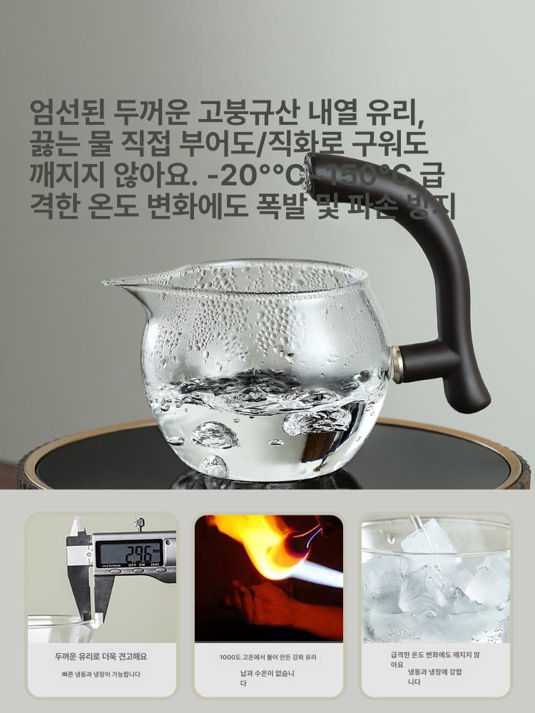 유리 차주전자 세트 투명 주전자 내열유리 투명티포트 홍차 유리차주전자 티포트 투명주전자 - 상세 이미지 5