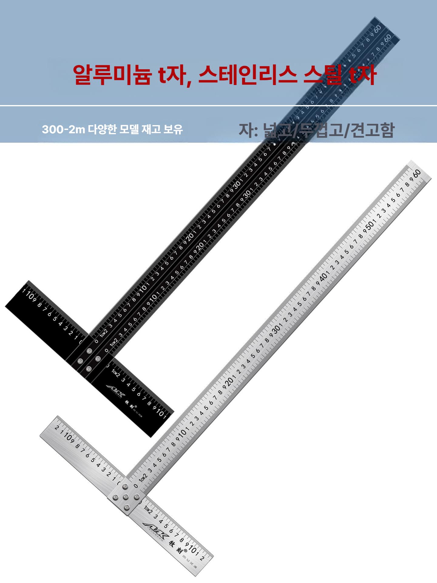 목공용 눈금자 직각 알루미늄 마킹 센터 구멍 측정 만능 합금 다기능 각도자 게이지 고정밀 - 상세 이미지 2