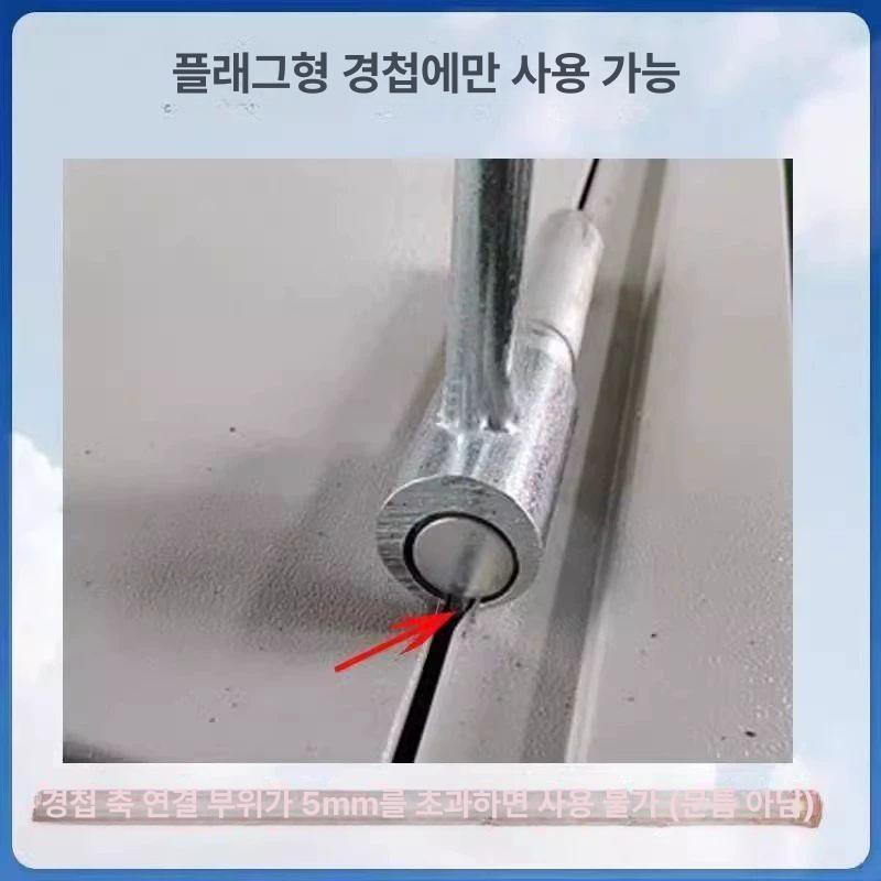 문 경첩 조절 렌치 이지경첩 방문 힌지 문틀 도구 나비 보수 간격 수리 도어 경첩렌치 - 상세 이미지 4