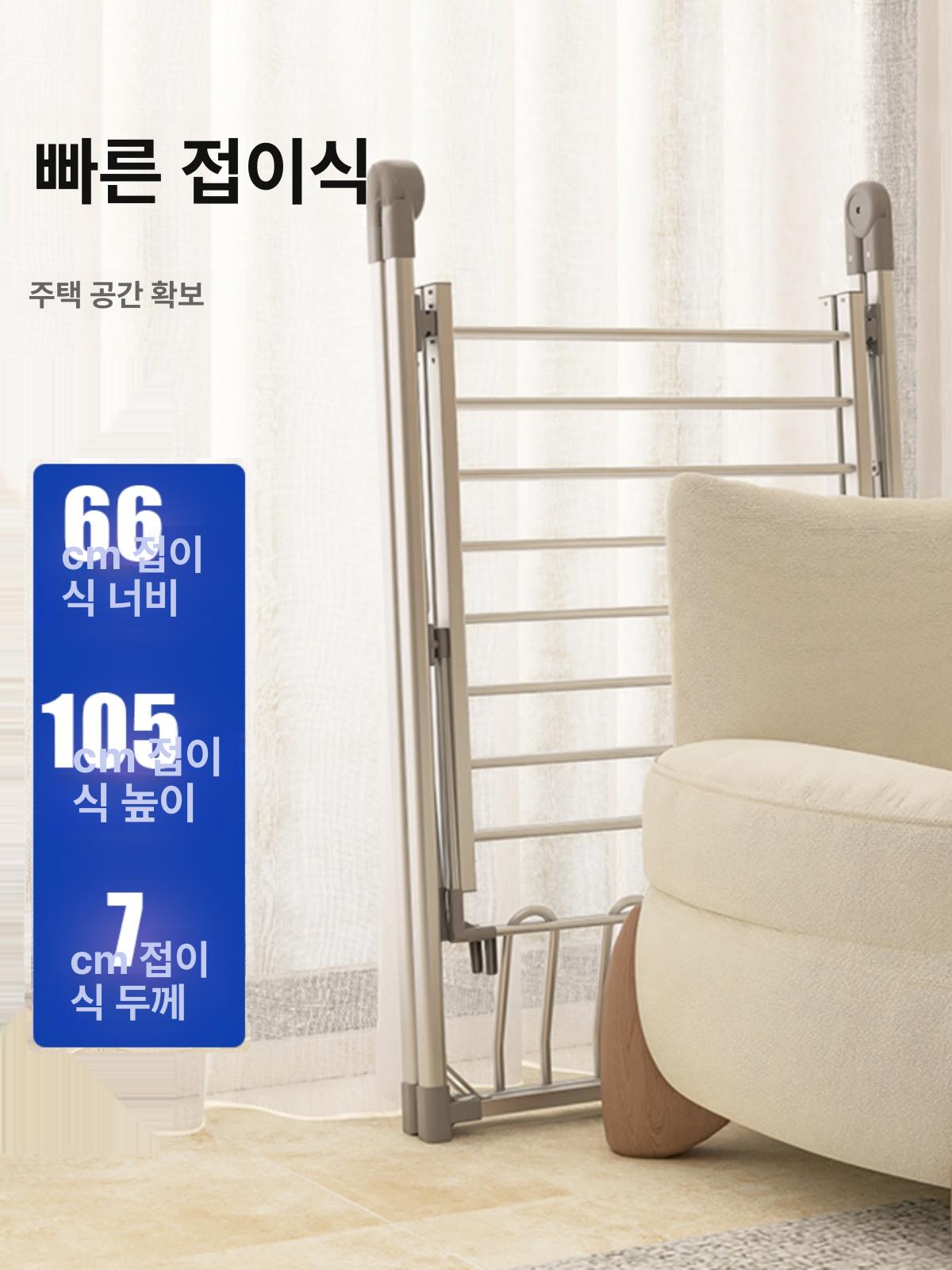 욕실 스툴 좌욕 화장실 논슬립 목욕 가정용 의자 방지 좌욕기 마사지 그리린 훈증 씻기 - 상세 이미지 4