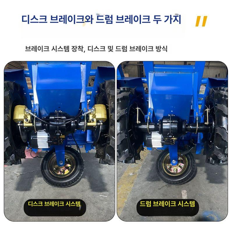 농장 전동손수레 과수원 워크카트 운반기 차량 농업용 전동 리어카 이동식 농사용 짐꾼 - 상세 이미지 5