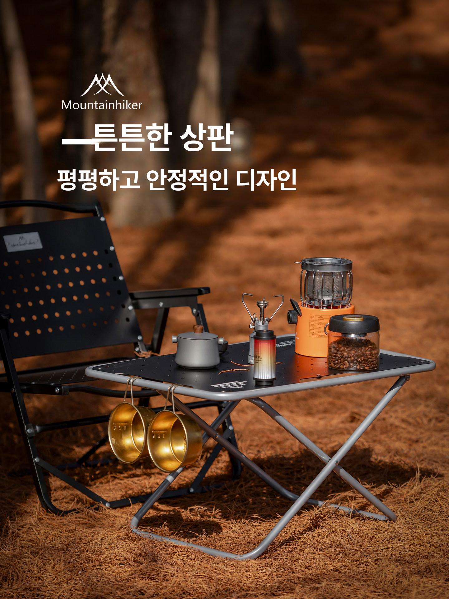 휴대용 캠핑테이블 높이조절 다용도 사이드 폴딩 피크닉 소풍 조절 차박 편리한 접이식 이미지 6