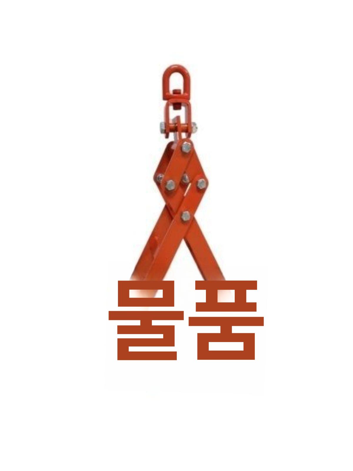벌목 갈고리 클램프 대형 리프팅 통나무집게 운반도구 리프트 클립 홀딩 고정 나무 소형 이미지 6