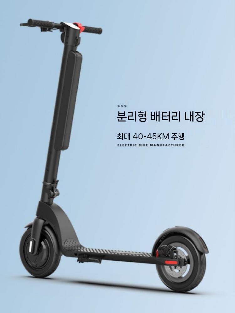전동킥보드 초경량 초소형 출퇴근 접이식 킥보드 전동 성인용 전기 스쿠터 퀵보드 휴대용 배달 - 상세 이미지 3