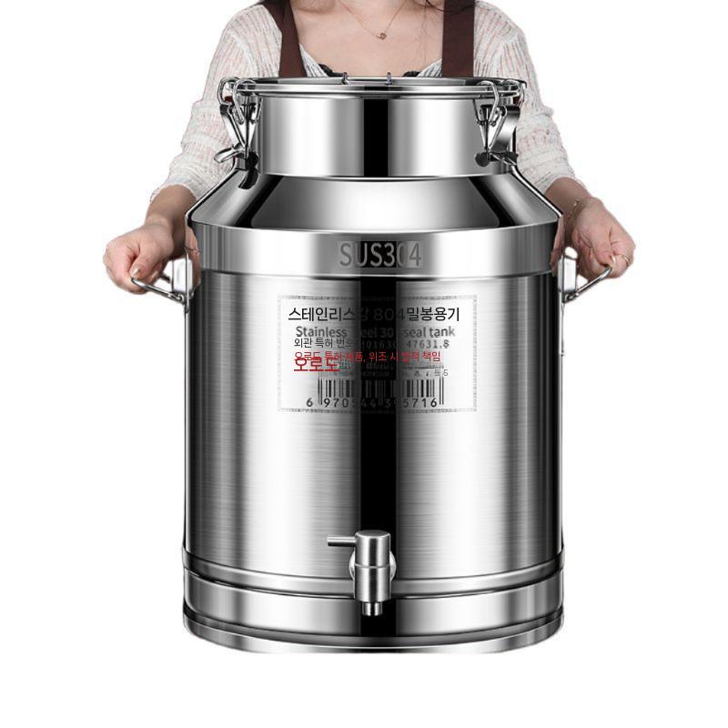 스테인레스 용기 막걸리 밀폐 포도주 스텐통 대용량 15L 14kg 와인+오일 - 상품 이미지