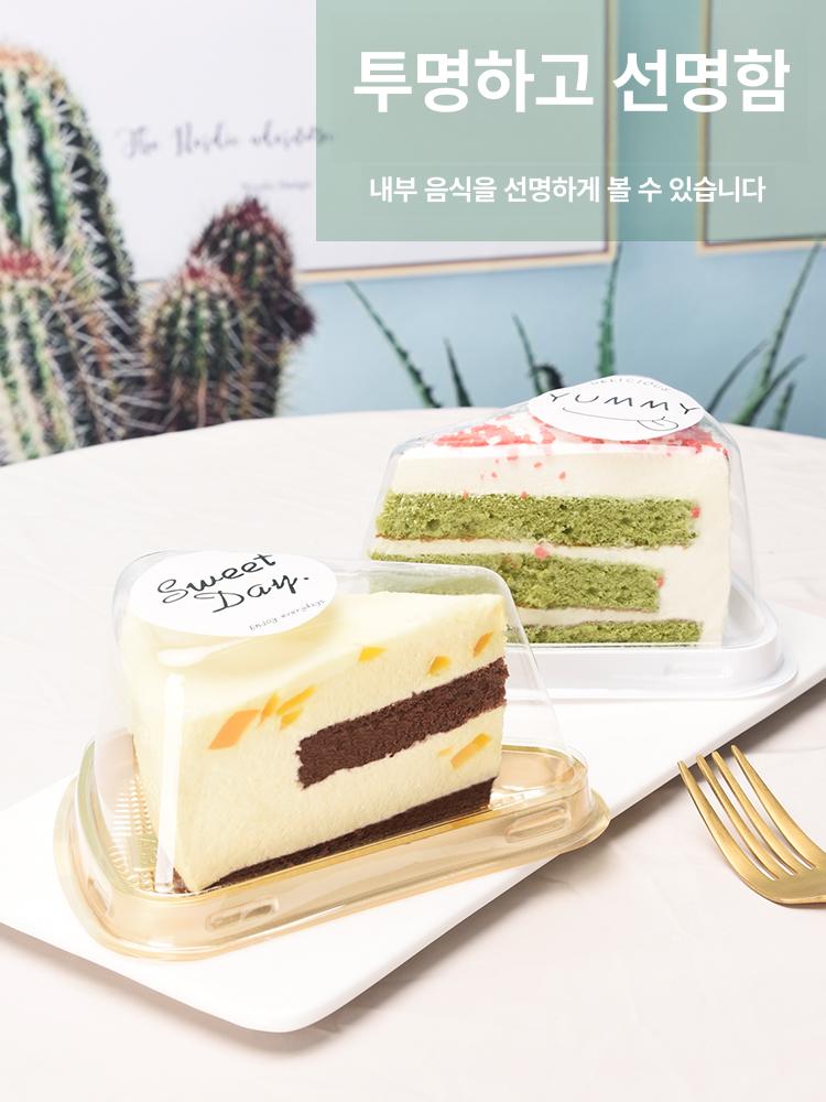 타르트 케이크상자 투명 일회용 포장 조각케이크포장 에크타르트 에그 스푼 보관용 조각 머핀 - 상세 이미지 4