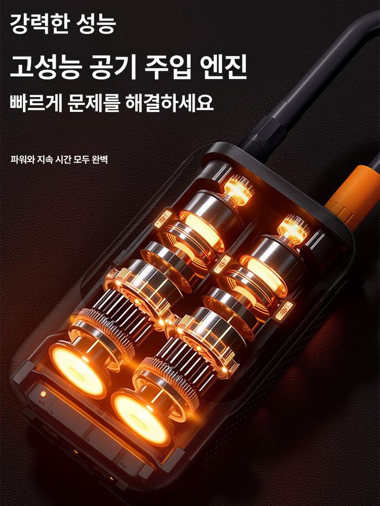 차량 공기주입기 에어펌프 무선 충전 전기 자전거 카에어펌프 에어 공기압 튜브 미니 차량용 - 상세 이미지 4