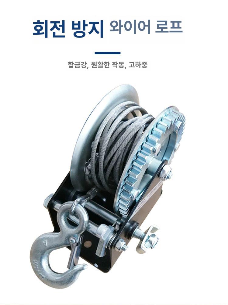 윈치 트레일러 스트랩 경량 견인 제트 및 후크 요트 장착된 프리미엄 후크가 로프 보트 이미지 7