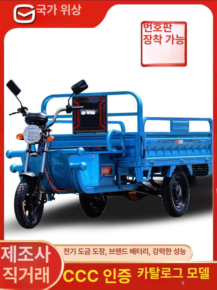 상품 이미지 5
