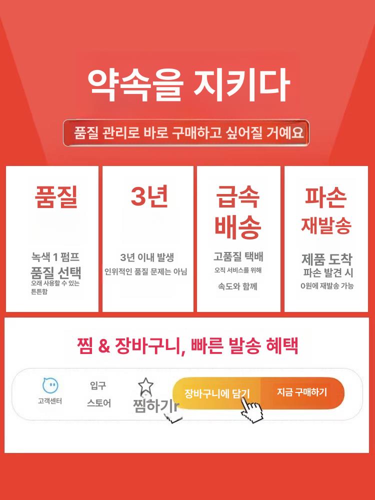 양식장 폭기기 산소 부유식 산소발생기 인버터 양어장 에어 수족관 수차 전자동 에어펌프 이미지 6