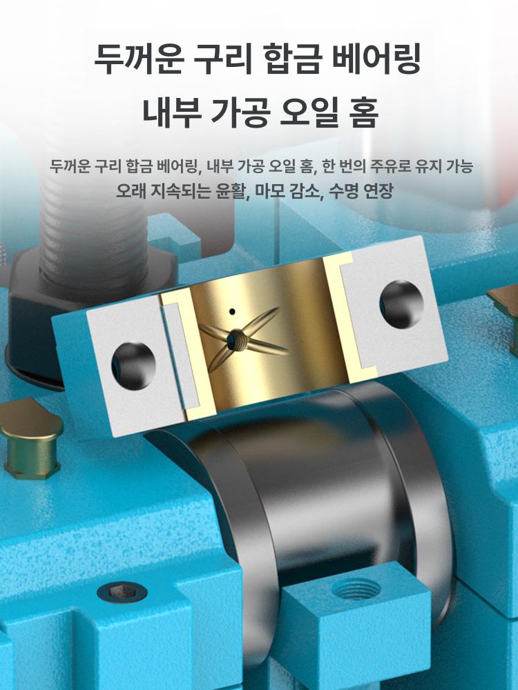 2톤 3톤 탁상형 펀칭기 프레스 전기 산업용 압력 유압 학카 전동 빔클램프 타공기 소형 - 상세 이미지 2