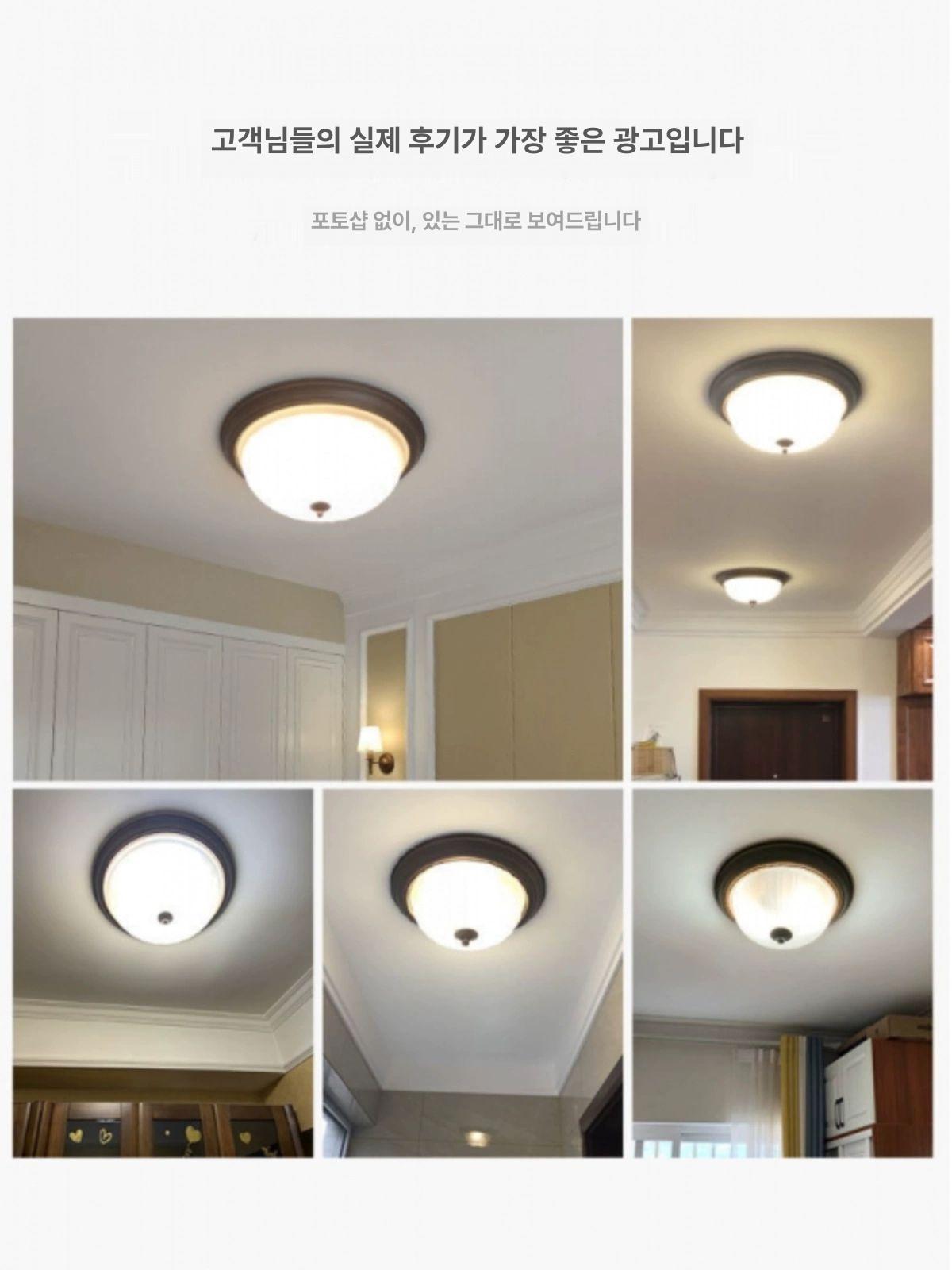 거실 원형등 천장 인테리어 조명 모던 실링라이트 방등 심플 전등교체 원형 교체 전등 - 상세 이미지 4
