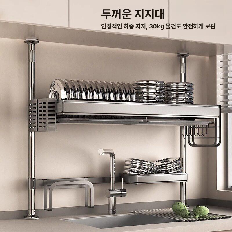 주방그릇 건조대 싱크랙 무타공 선반 씽크대 기둥식 접시 수납 화이트싱크 랙 싱크선반 이미지 6