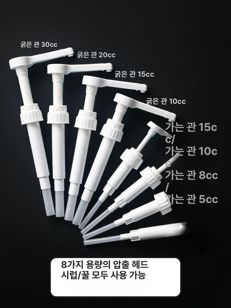 주방 디스펜서 용기 스테인레스 주방세제통 핸드워시 자동 싱크대 욕실 호텔 펌프 스틸 - 상세 이미지 3