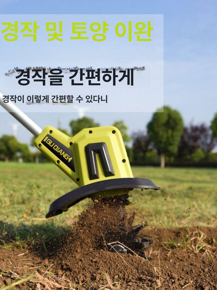 소형 경운기 배터리 제초기 전동 농사 배토기 파쇄기 쟁기 토양 농업용 밭갈이 기계 잔디 - 상세 이미지 4