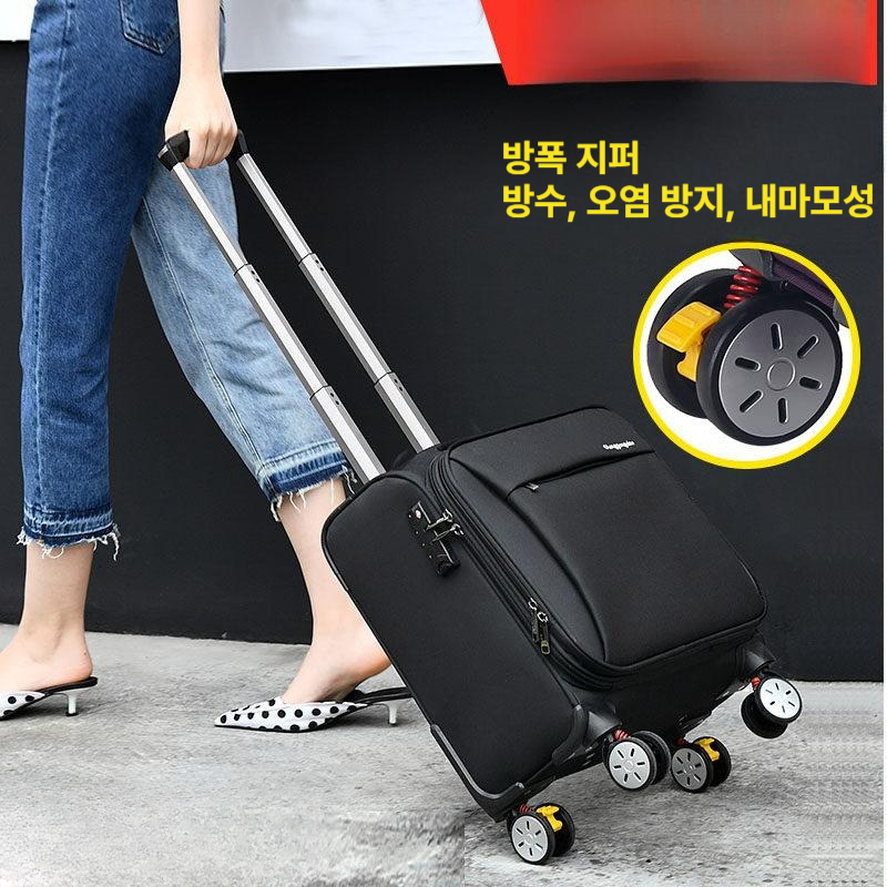 기내용 캐리어 여행가방 경량 보조가방 소프트 패브릭 여행용 확장형 폴리카보네이트 승무원 - 상세 이미지 2