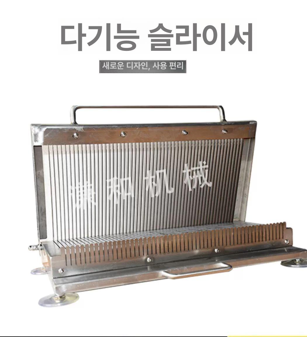 족발 수육절단기 슬라이서 업소용 고기집 커터 수육 온족 두꺼운 자르기 햄 써는 써는기계 - 상세 이미지 4