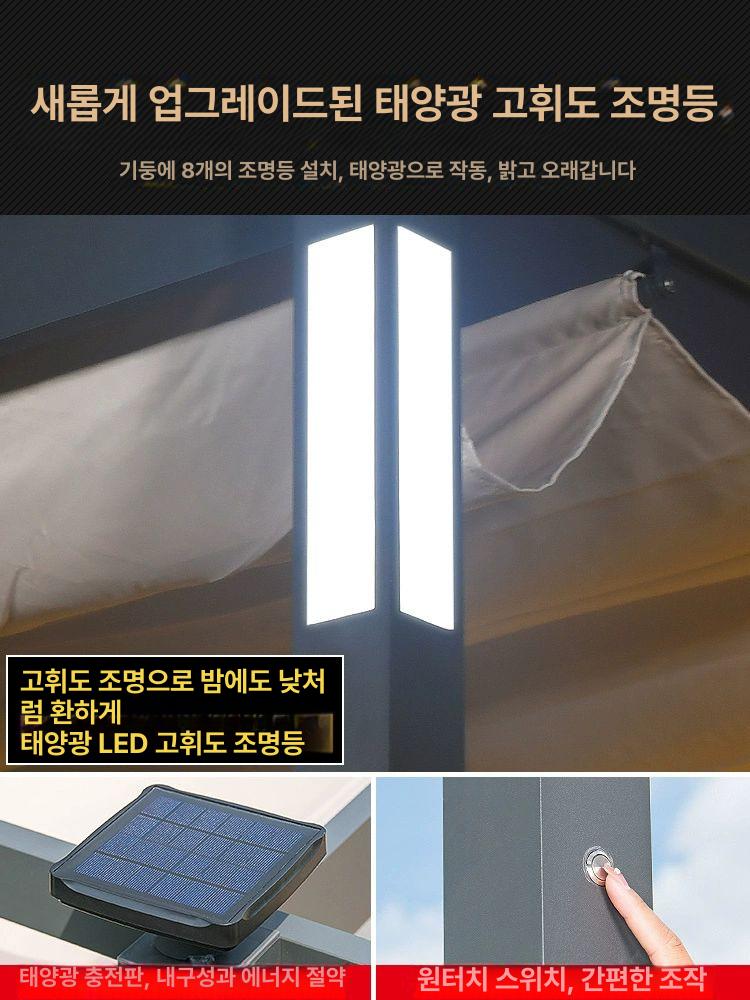 옥상 차양막 자외선 차단 사각 삼각 마당 야외 옥상그늘막 햇빛가리개 차광망 대형 방수 - 상세 이미지 4