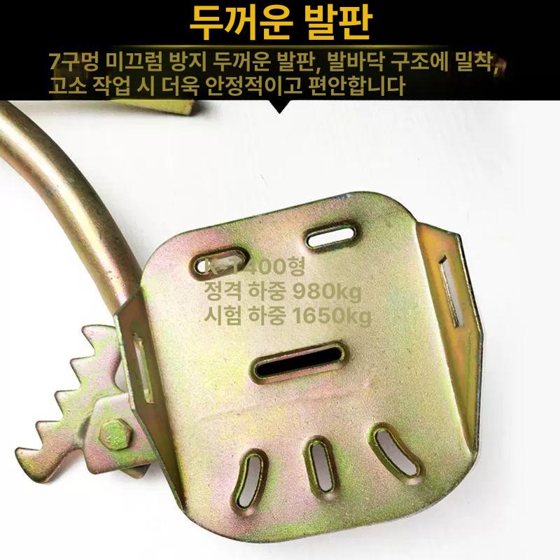 등반 아이젠 가죽 작업용 나무타기 오르기 등반도구 장비 스파이크 발톱 갈고리 나무등반 - 상세 이미지 5