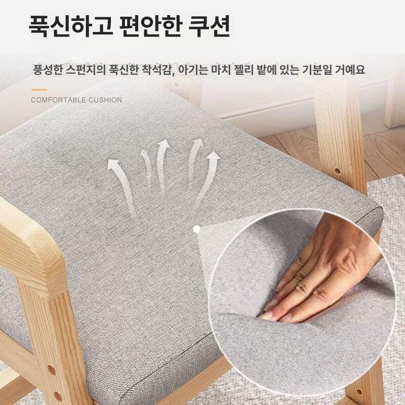 책상 바 스툴 높이조절 프런트 회전 아일랜드 카페 바테이블 체어 바스툴 바의자 바체어 이미지 6