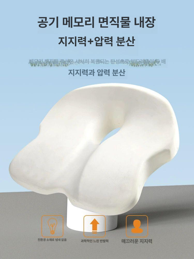 승용차 자동차방석 쿠션 메시 자가용 높은 세트 자동차 패드 젤피 대형 통풍 키높이방석 - 상세 이미지 5