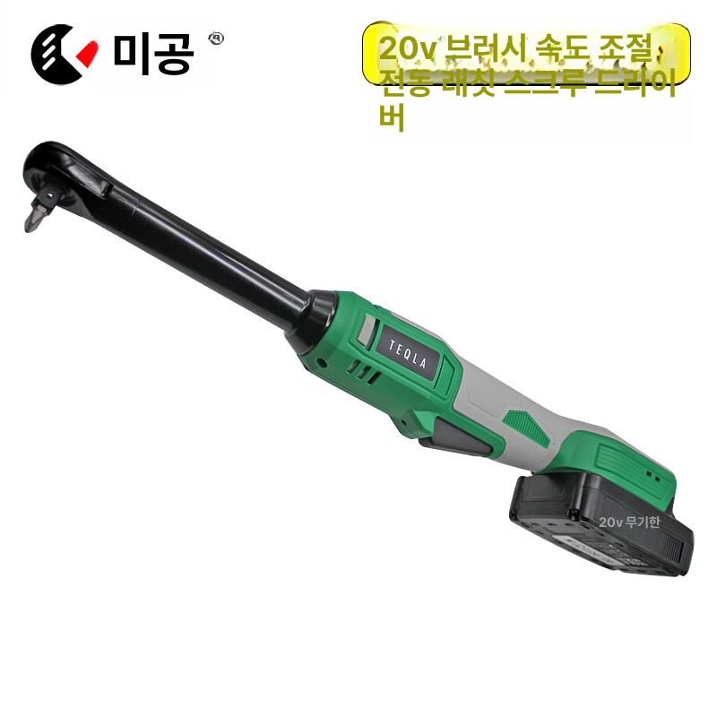 충전식 전동렌치 소형 드릴 임팩트 스크루드라이버 파워툴 작업공구 - 상세 이미지 5
