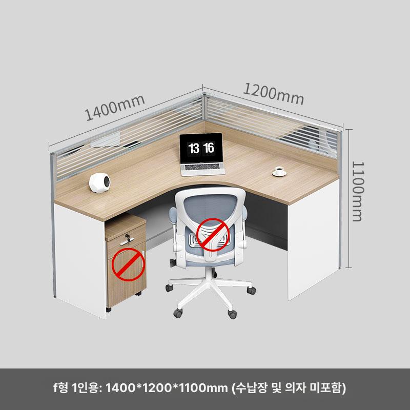 직원용 회의실 데스크 모던 사무실 회의용 가구 대형 오피스 고급 컴퓨터 화이트 사무용책상 - 상세 이미지 2
