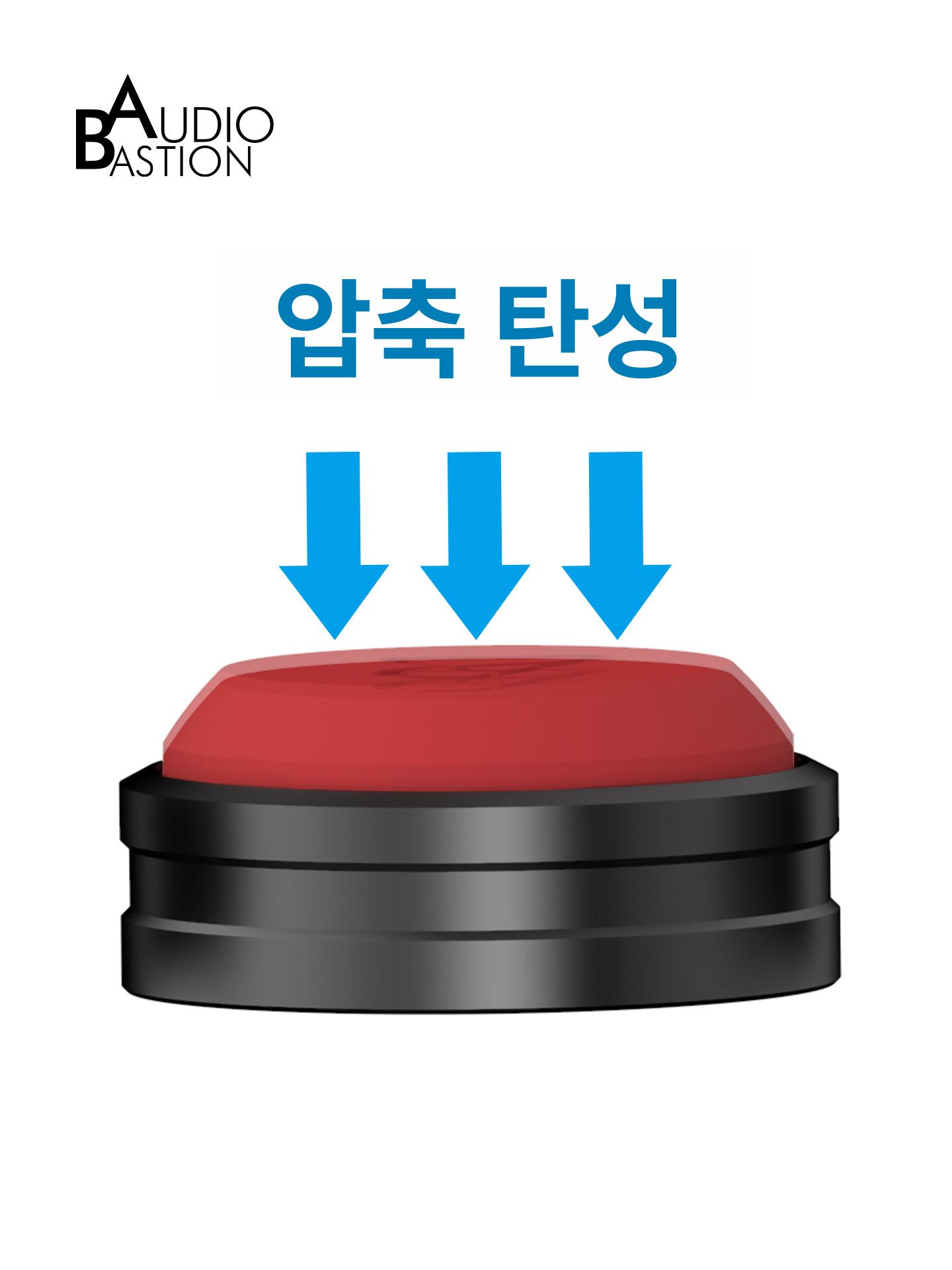 스피커 방진매트 진동방지 최강음향 에든버러 흡수 바스티온 서브우퍼 블랙 패드 진동 오디오 - 상세 이미지 4