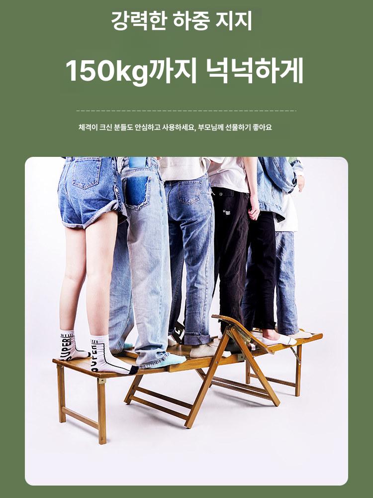 접이식대나무침대 평상 간이 베드 휴식 싱글 낮잠 이동식 가정용 사무실 원룸 시원한 - 상세 이미지 3