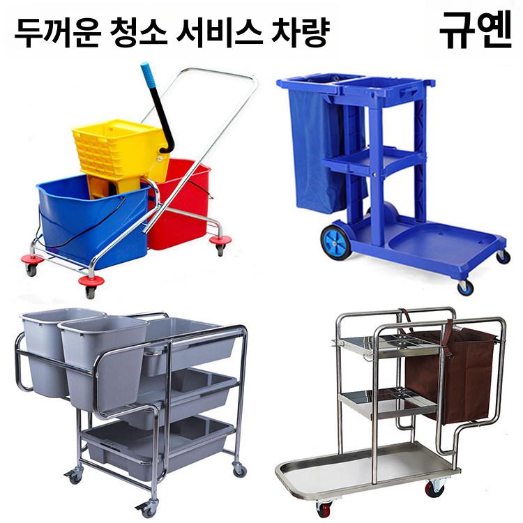 호텔 린넨 카트 일체형 트롤리 세탁물 대형 수건 모텔 손수레 룸메이드 스텐 제품 다기능 - 상세 이미지 2