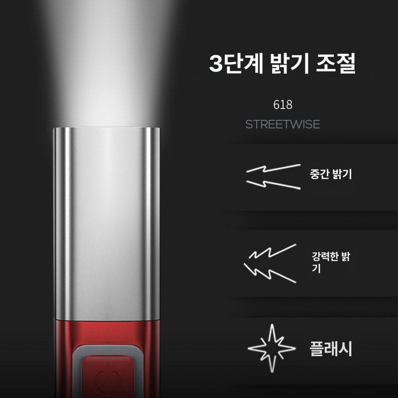 전조등 후레쉬 특전사 휴대용 랜턴 라이트 아웃도어 광랜턴 손전등 LED - 상세 이미지 5