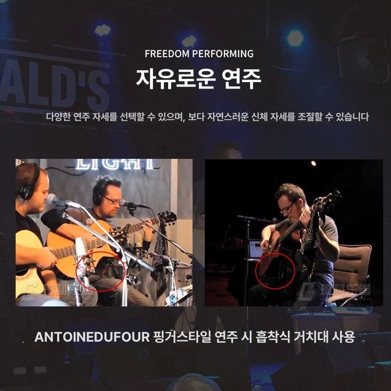 통기타 무릎받침대 쿠션 패드 흡착 받침대 서포터 서포트 받침 클래식 클래식기타 다리 이미지 6