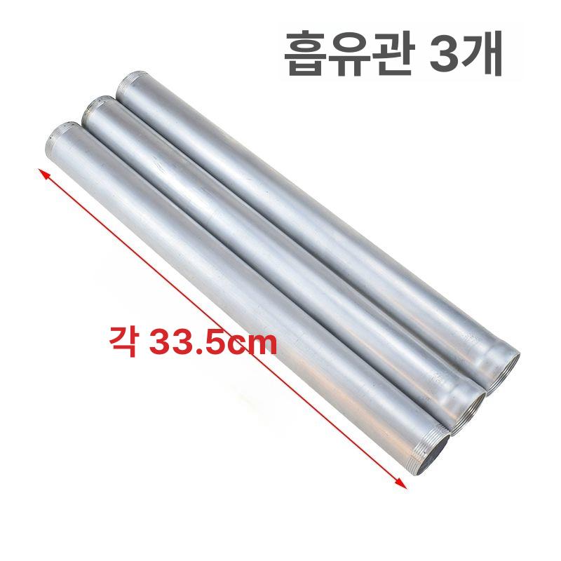 수동 펌프 기름 자바라 가솔린 핸드 알루미늄 주유기 소형 기름펌프 석유펌프 급유기 - 상세 이미지 2