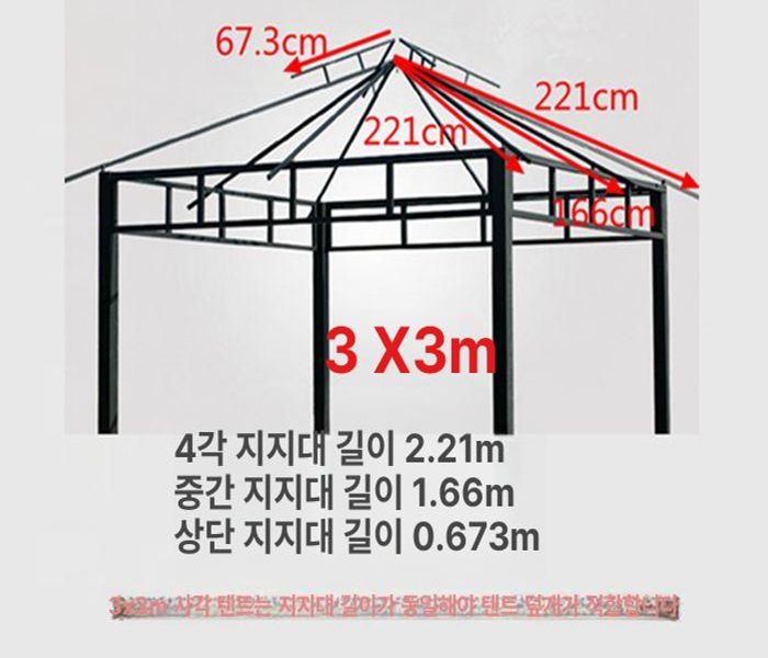 크리스마스 조명등 4000구 장식 점멸형 방수 크리스마스조명등 램프 산타 크리스마스장식 - 상세 이미지 3