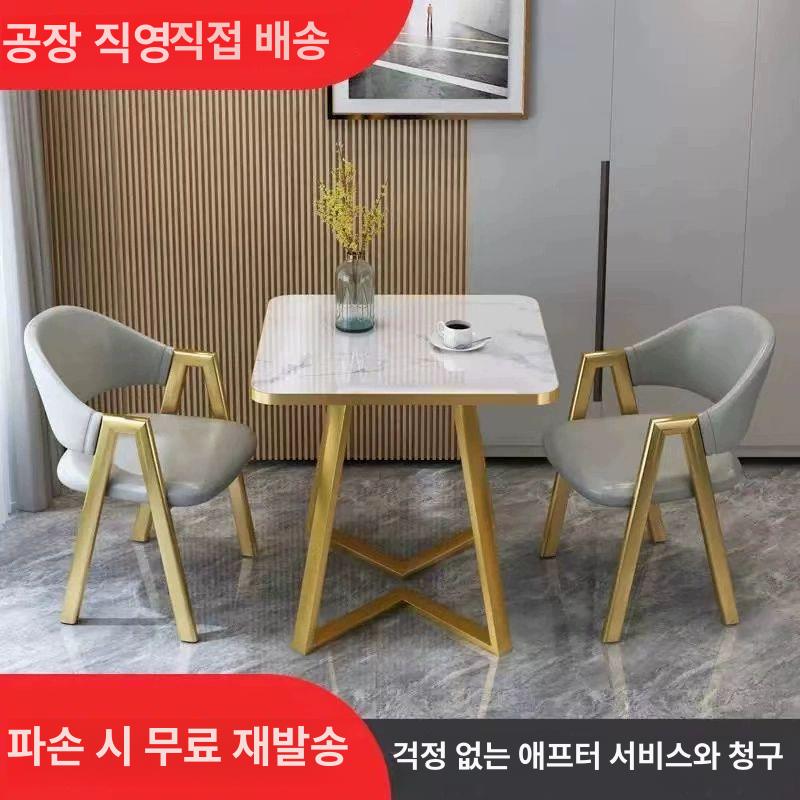 거실 티테이블 세트 북유럽 사이드 티테이블세트 탁자 커피 로비 티 식탁 고급 심플 모던 - 상세 이미지 3