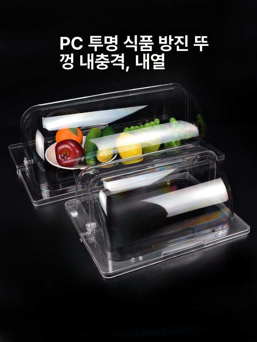 베이커리 빵트레이 아크릴 투명 디스플레이 케이크 선반 나무 엔틱 빵 빵진열 디저트 식당 - 상세 이미지 2