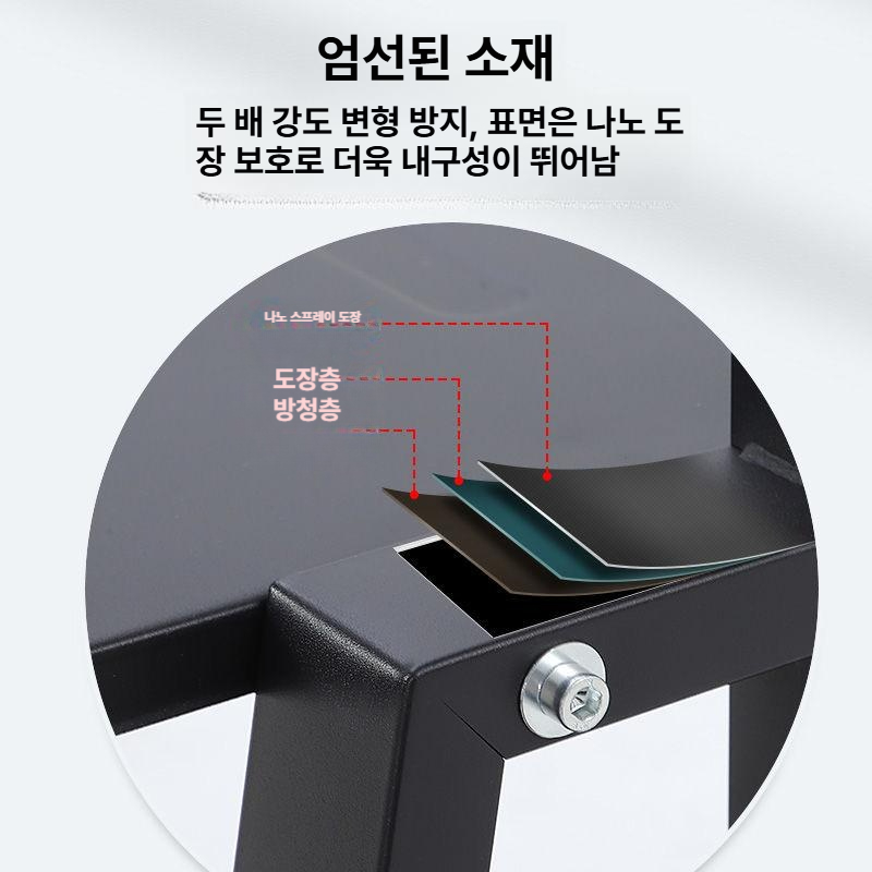 이동식 tv스탠드 브라켓 바퀴 교회 강연장 회의실 높이조절 스탠바이미 룸앤 받침대 다리 - 상세 이미지 5