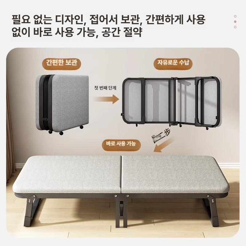 싱글 간이침대 공간활용 캠핑용 폴딩 낮잠용 이동식 병원 좁은방 접이식침대 - 상세 이미지 2