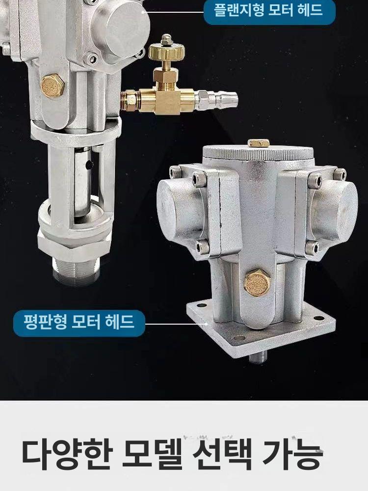 콘크리트 믹서 교반기 산업용 석고 전기 코팅 소형 혼합기 믹싱 전동 믹서기 몰탈 스탠드 이미지 6