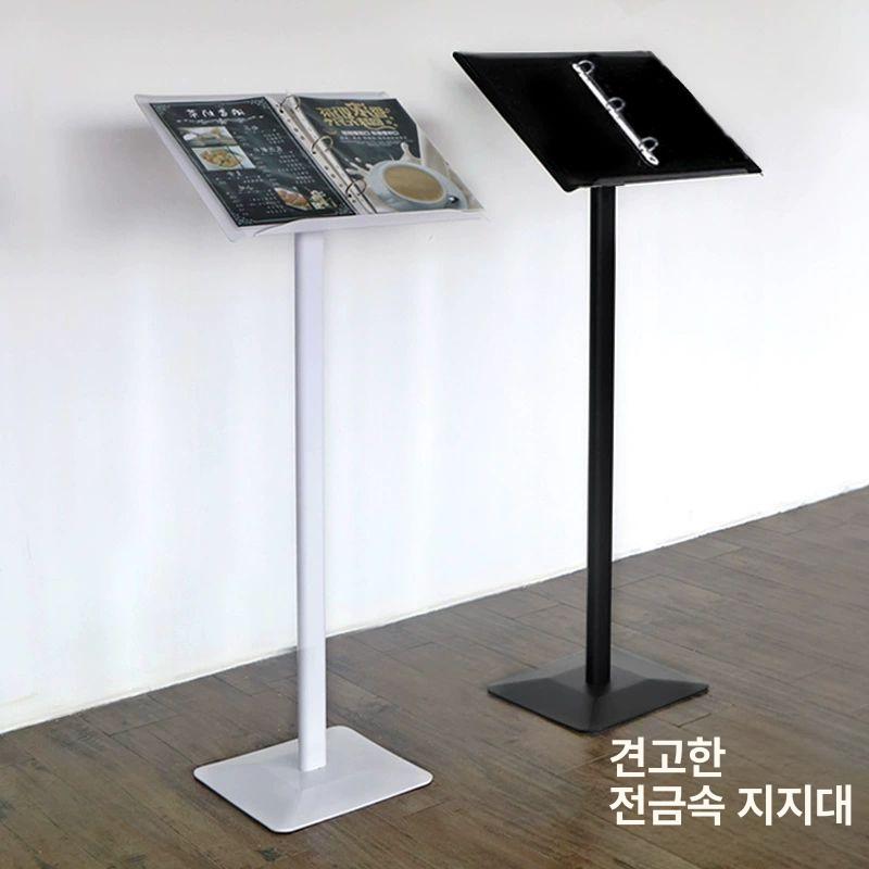 매장 거치대 스탠드 업소용 업소 이동식 접이식 양면 안내판 철제 홍보 식당 배너 입구 - 상세 이미지 3