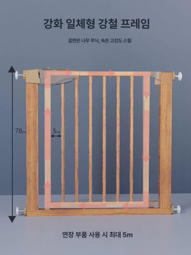 반려동물 펜스 파티션 대형견 대형 철망 견사 철장 나무 야외 애견 가림막 접이식 메쉬 - 상세 이미지 5