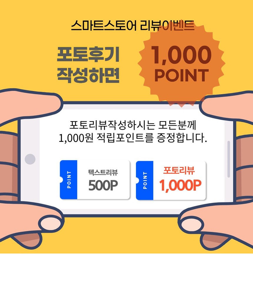 국내산 전라도 동치미 10kg, 1개 - 상세 이미지 5