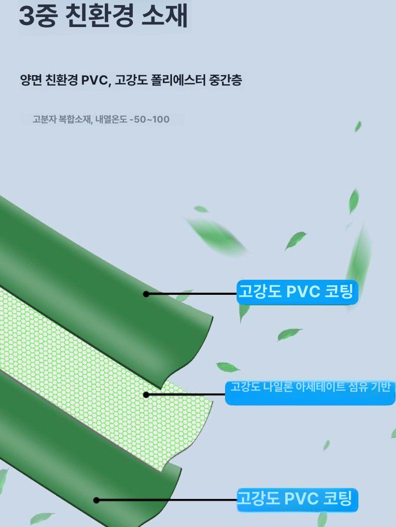 접이식 물통 탱크 대용량 저장 워터백 저수조 텃밭 관수 물 다용도 농업용 이동식 수조 - 상세 이미지 5