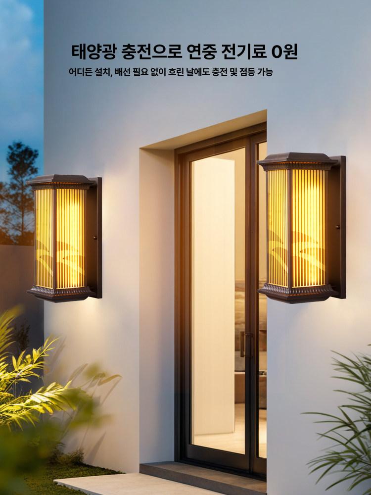 주택 한옥벽등 벽조명 방수 조명 램프 벽장식 카페 야외 펜션 한옥 복도 벽부등 전통 - 상세 이미지 5