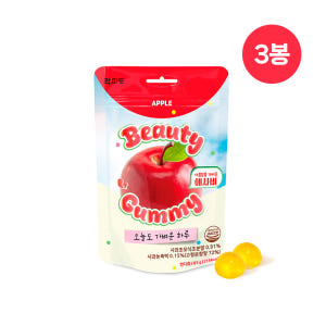 락피도 새콤달콤 가벼운 애사비 뷰티구미 애플사이다비니거, 65g, 3개 맛있게 먹은 솔직 후기 - 상품 이미지 1