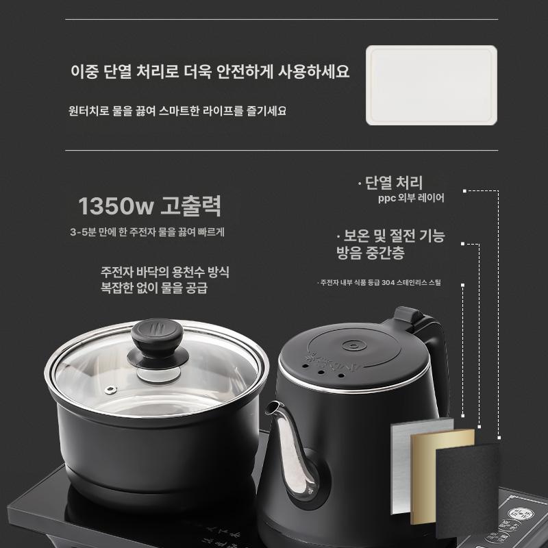 여행용 다도세트 휴대용 선물용 다완 다도 찻잔 다기세트 캠핑 세트 보이차 차도구 휴대 - 상세 이미지 5