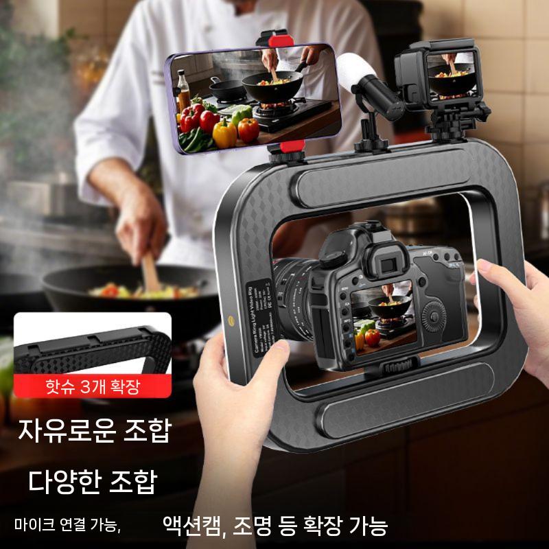 조명 흔들림방지 양손 휴대폰 라이트 짐벌 스마트폰 브라켓 링 8000mAh 삼색 필라이트 검정 - 상세 이미지 5